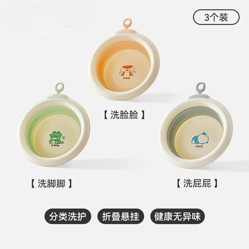 ★후크 업그레이드 [세안+엉덩이세척+발세척]★