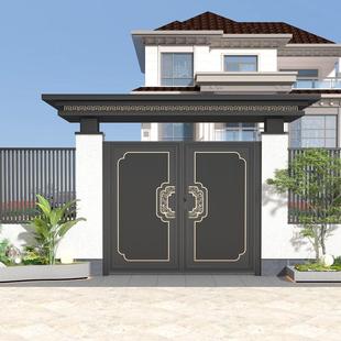 Aluminum Alloy Courtyard Gate Villa Gate Rural Self-Built House Single and Double Opening Door Outdoor Yard Aluminum Art Electric Fence Gate