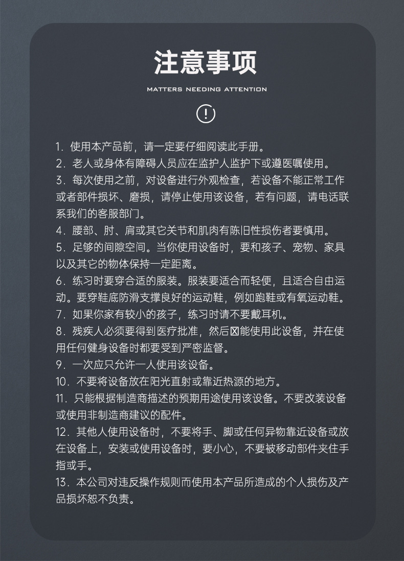详情2_15