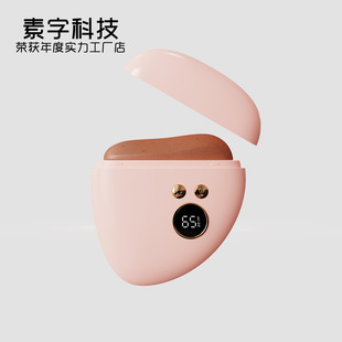 �羳��Ʒ늄ӹ����65��ʯ��������沿���݃x���Ӱ�Ħȫ��������