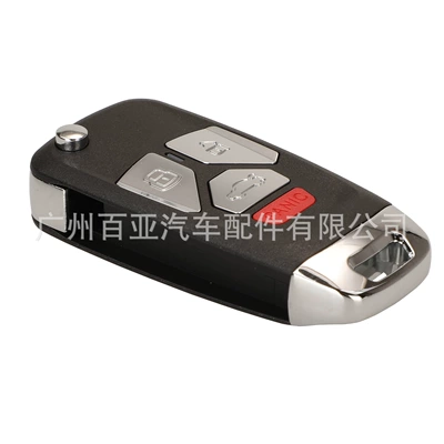 Control Car Key, Car Keys