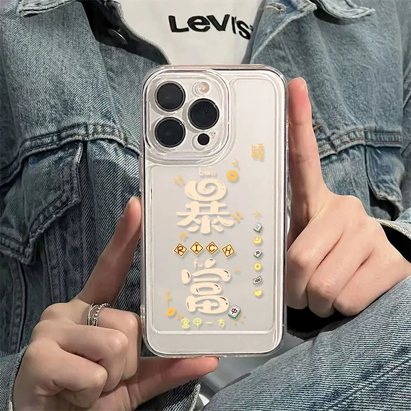 Совместимый чехол для телефона, iphone, 16promax, для любимого, 12