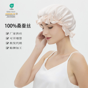 ���R�d�ذ���z˯ñ 100%ɣ�Q�z �a������ñ �A���o�lñ ���e���^