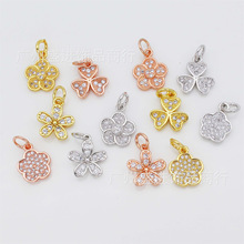 18K����M�õ��𻨶�С����С������� diy��껨��������