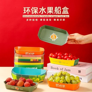 һ����ˮ���о�Ʒ����ˮ����ݮ�бP�����܇���ӳ�����а��b����