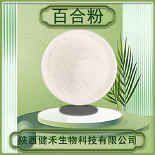 �ٺϷۺ�����ѯ���Ұٺ���ȡ����ͷ���ˮ�決��������ֻ��ٺϷ�