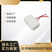 �S��ֱ���������l��о������մɼӟ�Ƭ��޹�C�a�����l�����