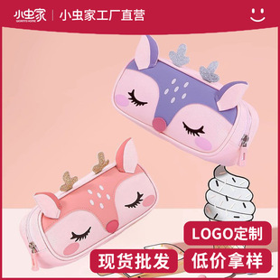 ��ͯ�P��Ů��С�W���ɐ۴�������ͨ��ϵ�ľ��ռ{�U�P�и��ֵ����