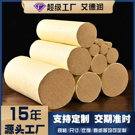 保健器具配件;经络保健器材;艾灸器具