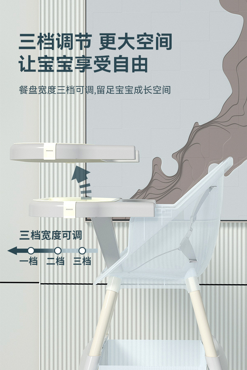 详情-改_05.jpg