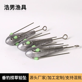 渔坠;鱼饵;其他垂钓用品