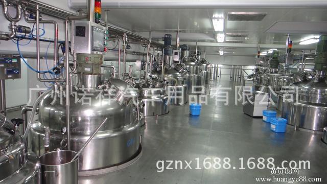 Royal Card Car Liquid Wax Decontamination Polishing Wax Maintenance Glaze Coating Beauty Cream Wax Water Wax Car Coat Cleaning Cream
