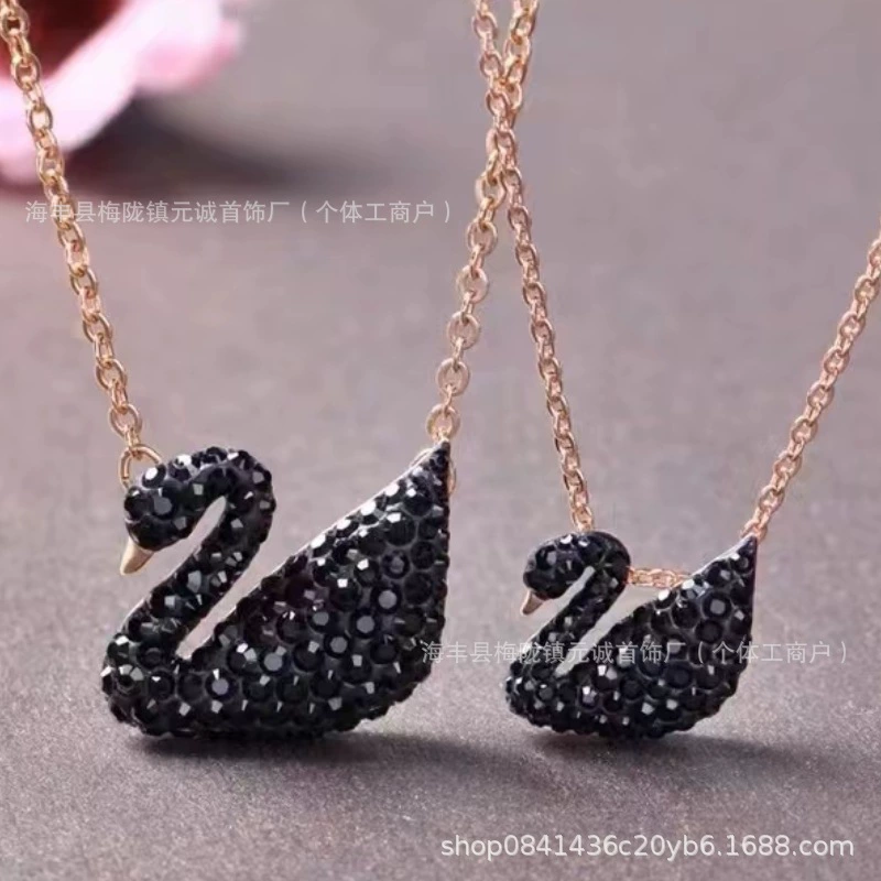 Сваровски, качественный разноцветный лебедь, классическое универсальное ожерелье, цепочка для ключевого сумки