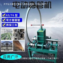 ���ܙC�����ۏ��C�A�ܷ��܉����C���P䓏��A�C늄�Һ�����ܙC