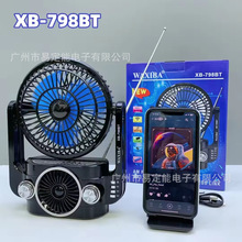 XB-798BT�¿��yʽ���L�ȑ����쾀�����C�๦�ܲ忨�{������
