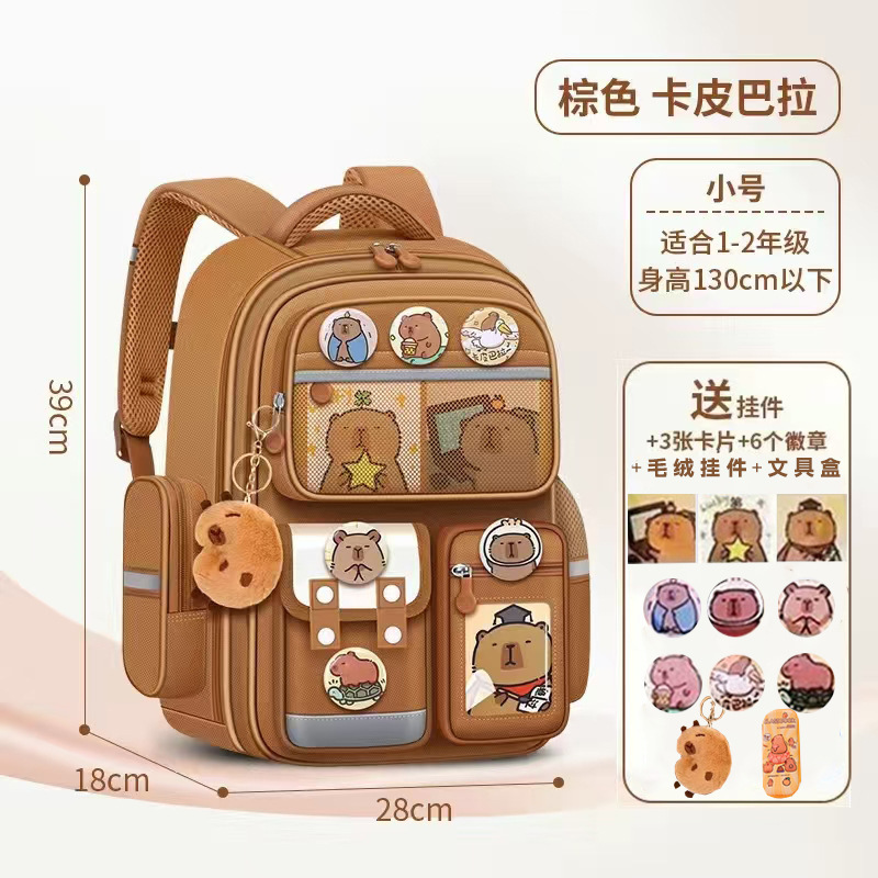 跨境外贸书包小学生女护脊减负一三到六年级大容量可爱美乐蒂儿童|undefined