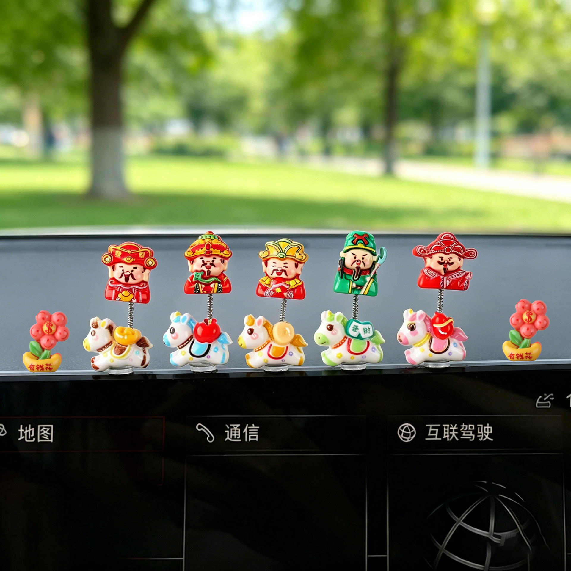 2026 nuevos cinco caminos de la fortuna adornos de automóviles de escritorio de oficina montados en automóviles Zhongtongtai decoración suministros de automóviles eléctricos