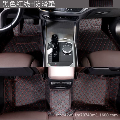 Car-Specific Floor Mats, Fully Enclosed — Modelə uyğun ayaqaltı
