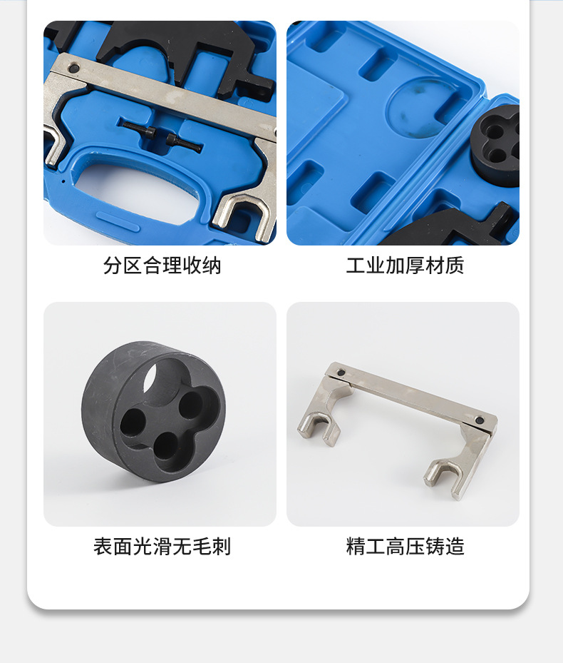 Time Repair Special Tool Mercedes-Benz Diesel M651 Engine Timing Tool New Universal Camshaft Tool