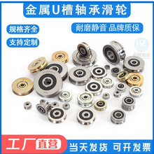 U�۽���䓽z�K���ۻ�݆�S�е�݆�L݆�ž���݆�S���/���P�AJS