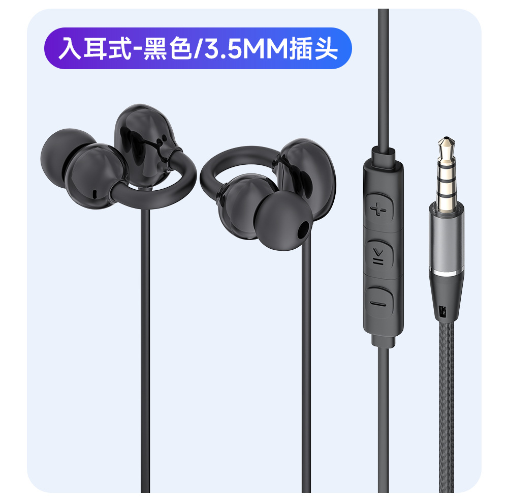 Private Model Open-Ear Crossborder Sports Earbuds Stereo Surround High-Definition Calls Noise Cancellation Gaming Footstep Detection Earphones