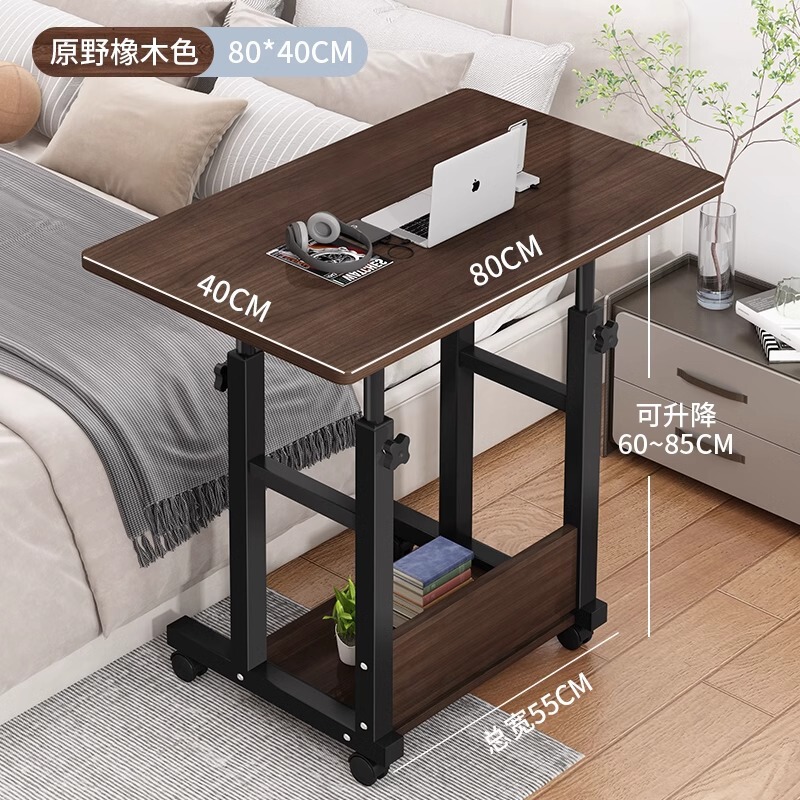 ベッドサイドのテーブルは移動可能でシンプルな小さなテーブルです。|undefined