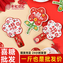 �ʺ���ӛ��ϲ���ӻ���t���G�~�����Ǆ���Y��ϲ�ǹ���ʳɢ�b���l