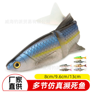 ·���Dܛ�D���D�l���~��ិ��������~ܛ�~�W���羳���Q���l�|�~�D