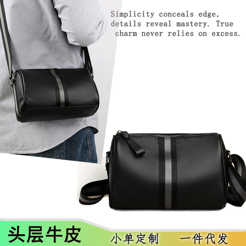 Men's Crossbody New Men's Bag Top Layer Cowhide Travel Bag Large Capacity Trendy All-match Bag Pillow Bag