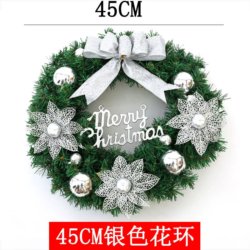 Christmas garland set — combined pendant garlands 2.7 m & 1.5 m, assorted colors