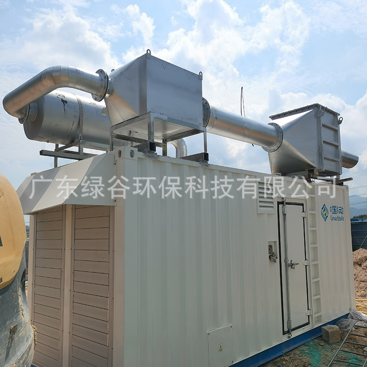 1MW垃圾填埋气脱硝 中温催化剂 挤出式蜂窝催化剂脱硝 绿谷