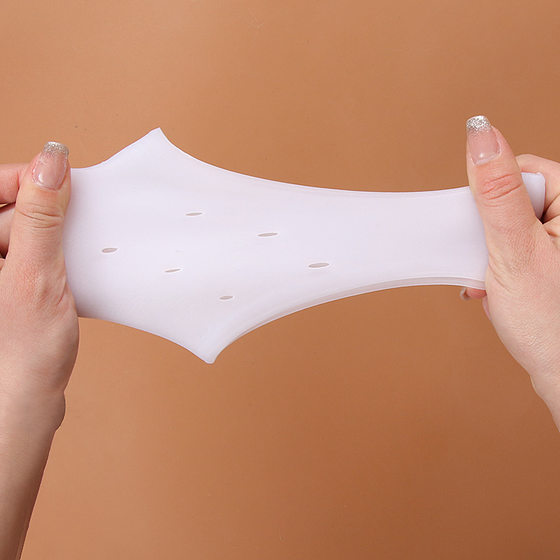 Silicone heel protection cover dry cracking anti-cracking socks men's and women's heel anti-cracking cover moisturizing anti-wear foot pain