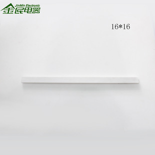 Foreign Trade Wholesale Pvc Trunking Line Card White Plastic Trunking Distribution Cabinet Trunking Exported to Africa and Southeast Asia Market
