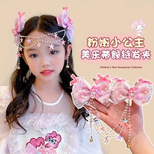 ��ͯ��ͨ�����ٰl�Ůͯ�����Y�h�����l�l�AСŮ���ɐ��~�^��^�