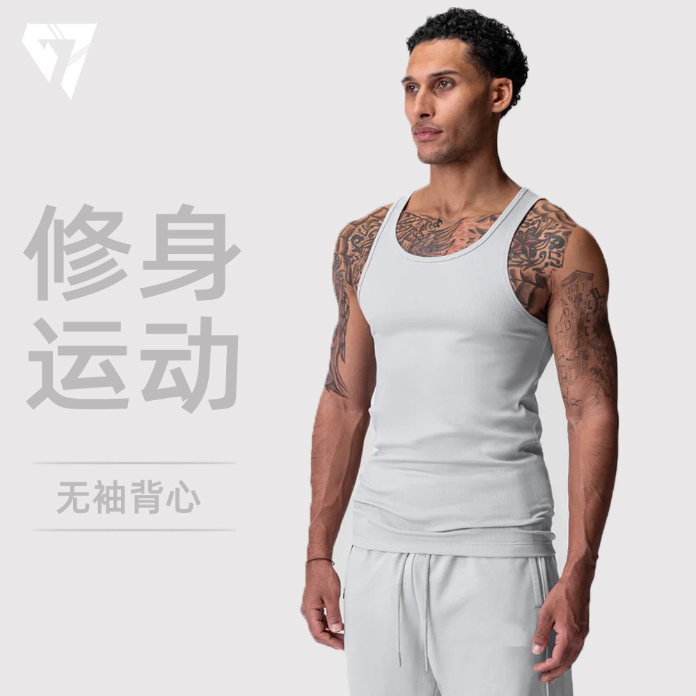 Threaded Vest Men's Running Sports Quick-Drying High-Elastic Tights Sleeveless Summer American Basketball Training Uniform