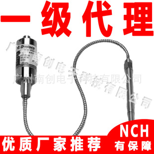 Dynisco PT4624-70MPA/M18-35MPA-6/18-SIL2 pressure sensor transmitter