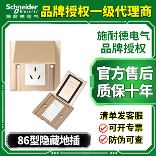 ʩ�͵���Ʒ���wʽ�ز���������ذ���ò���������_�W�j����