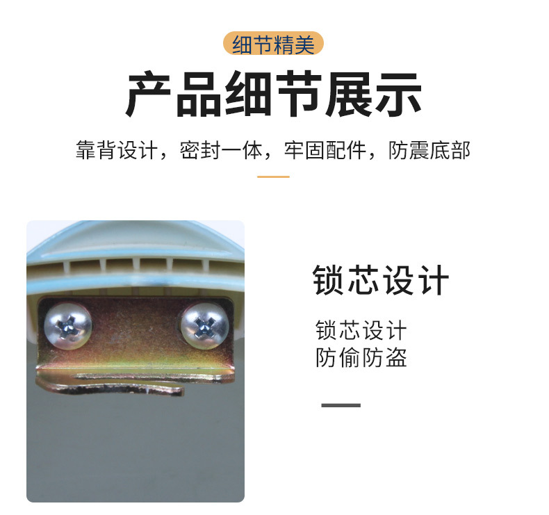 Electric Car Rear Trunk Universal Mavericks Yadi Emma New Sun Table Bell Battery Bicycle Backrest Pet Trunk