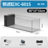 6015 basic package (wet and dry separation)
