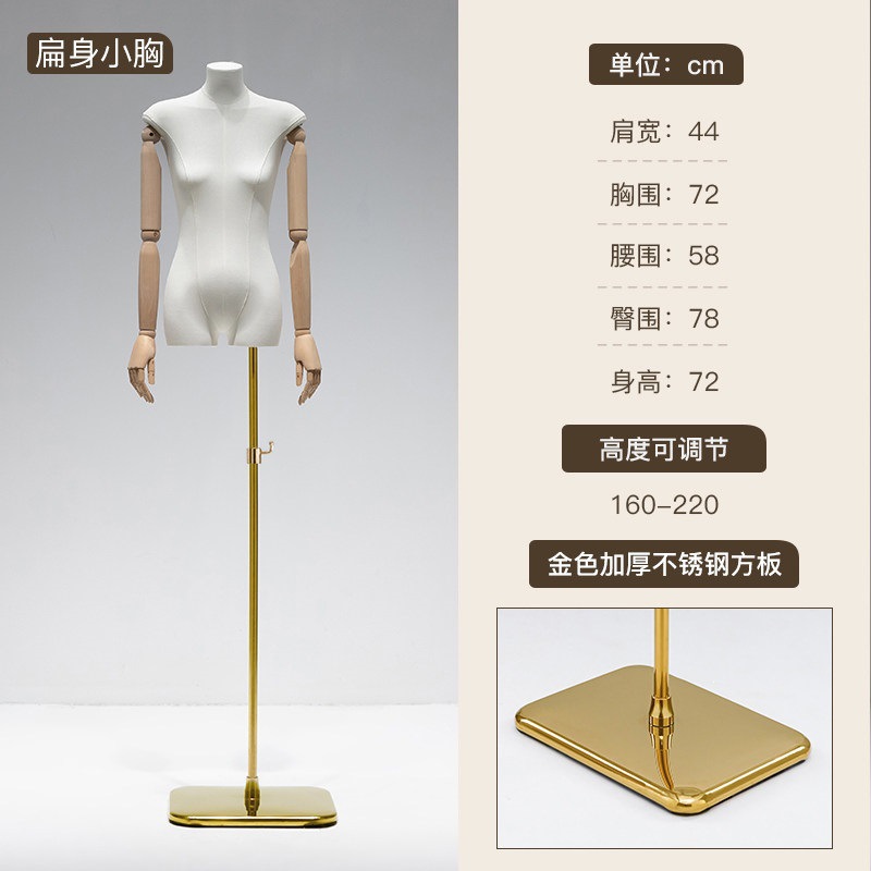 扁身小胸厚麻布实木手加厚金方板平盖