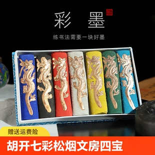 ����Ϻ��_�߲�ī�l��ī�ɟ���ɫī�lī�Kī�Vī֭ �ķ��Č�����