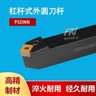 �S��ֱ�NP�͸ܗUʽ��A���UPSDNN/2020K12/2525M16/4040S2509