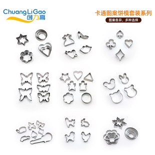 ���P�Ľ˹Ȧ�ģ�����b �D�΄����ģ�決 ��ͨ���ε���ģ��