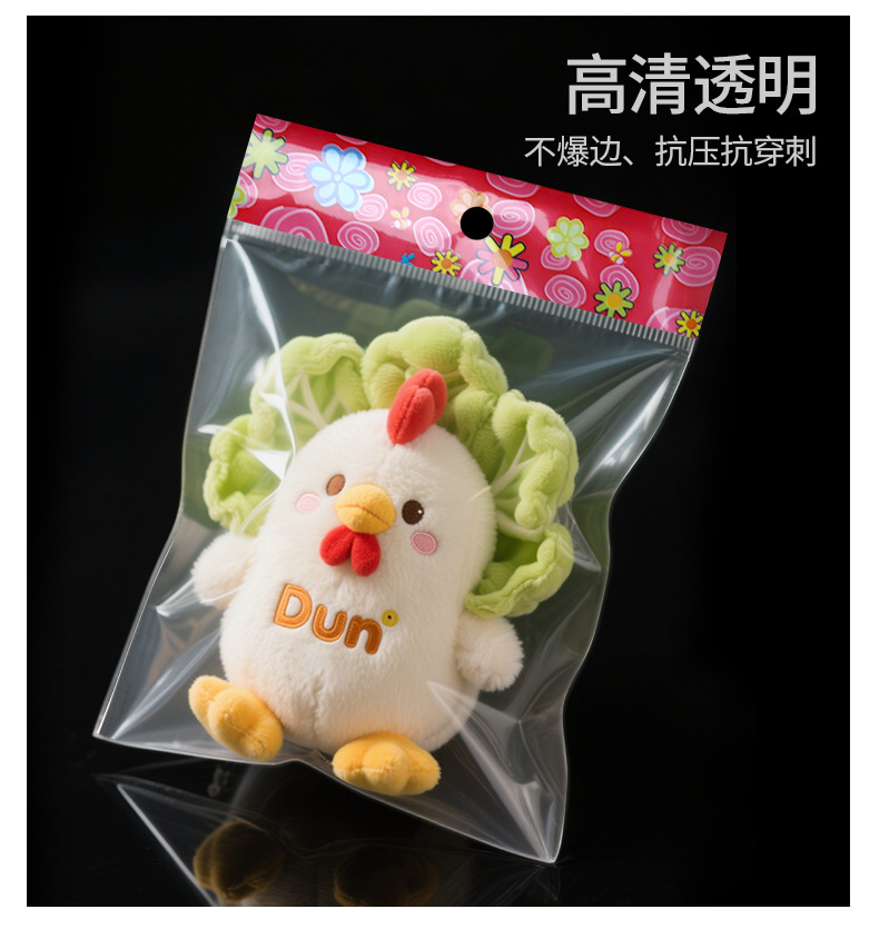 彩卡头不干胶自粘袋_09