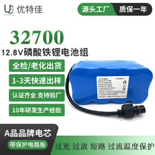 32700磷酸铁锂动力锂电池12.8V12Ah道闸车牌识别一体机锂电池4S2P