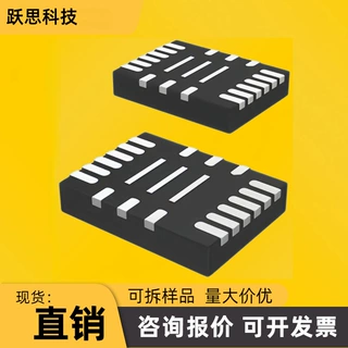 MP86941GQVT-Z 封装QFN21  集成电路IC 电子元器件 当天发货