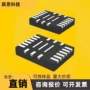 电子集成mp86941gqvt-zqfn21电路ic