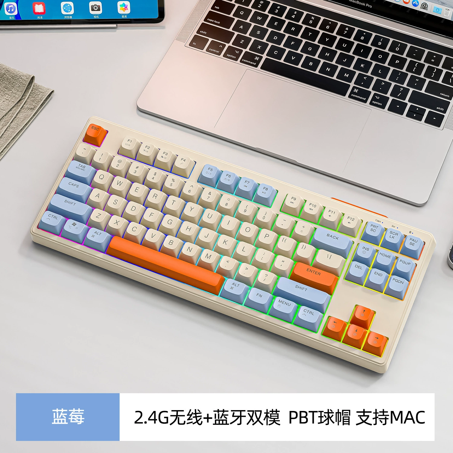 Беспроводная клавиатура Regail M87 Dual-mode механическая клавиатура для игр, киберспорт, офис, бесшумная PBT, колпачок шарика, клавиатура, мышь