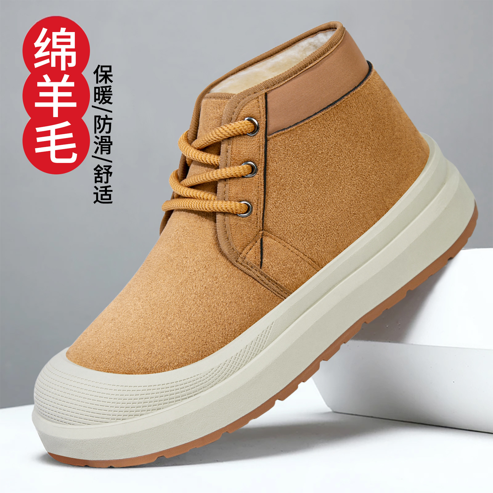 Zapatos de algodón para hombres de invierno nuevos zapatos de hombre una botas de algodón más zapatos casuales de lana gruesa al aire libre zapatos de pan cálidos