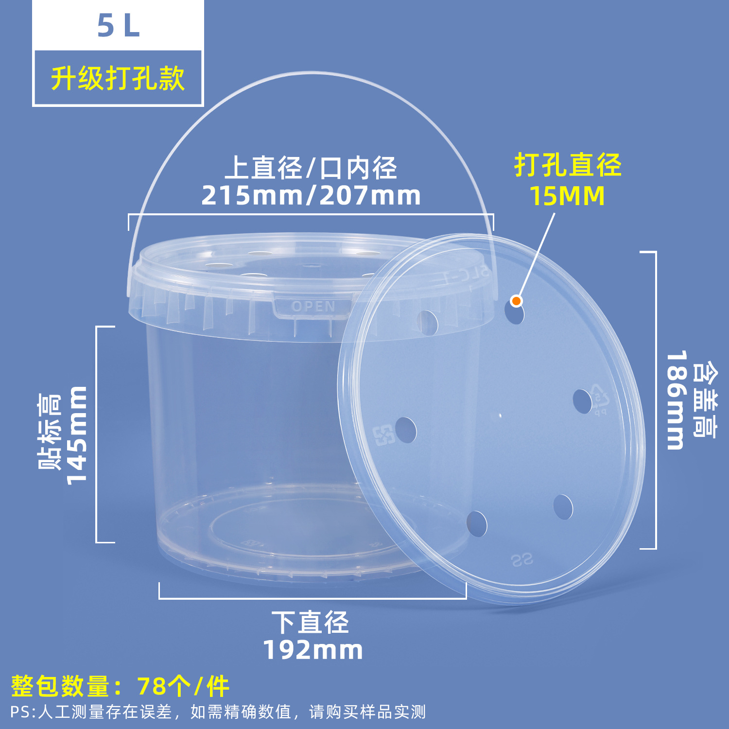 Cubeta de plástico transparente sellada para comida, resistente al calor, apta para alimentos, para almacenamiento, para llevar, para ensaladas de frutas, para batidos de té con leche, tamaño pequeño.